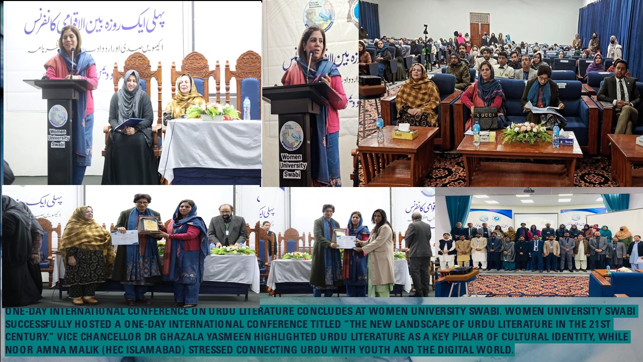 Urdu conference 2026